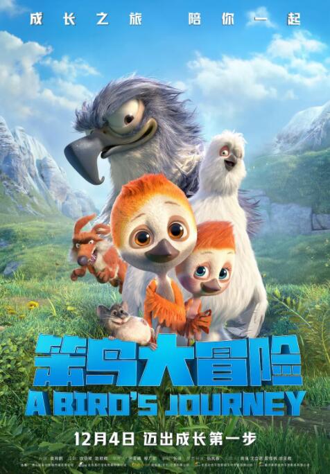四虎影院新网址
