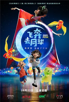日韩午夜激情视频