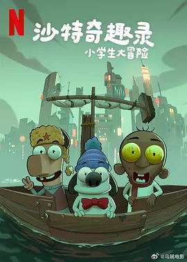 国产又粗又猛又色又