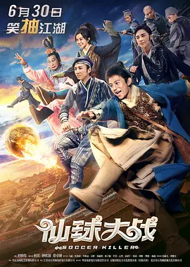 五月天婷婷亚洲