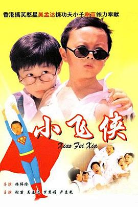 我要美脚字母社区