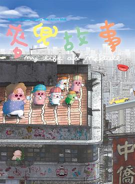 女神尿奴喝尿vk