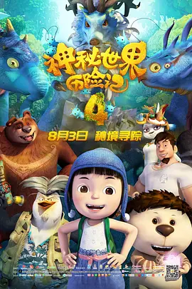 国产二区三区毛片