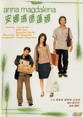 四虎欧美永久在线精品免费