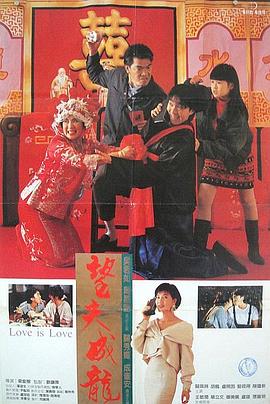香蕉99
