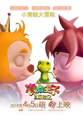 国产精品久久久久久一区二区
