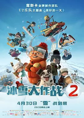 苏雪把腿抬起来让我进去视频