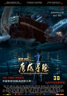 激情亚洲一区二区三区四区