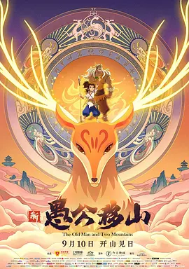 在线亚洲欧洲国产综合444