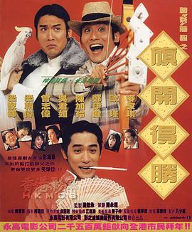 精品国产日韩亚洲一区二区