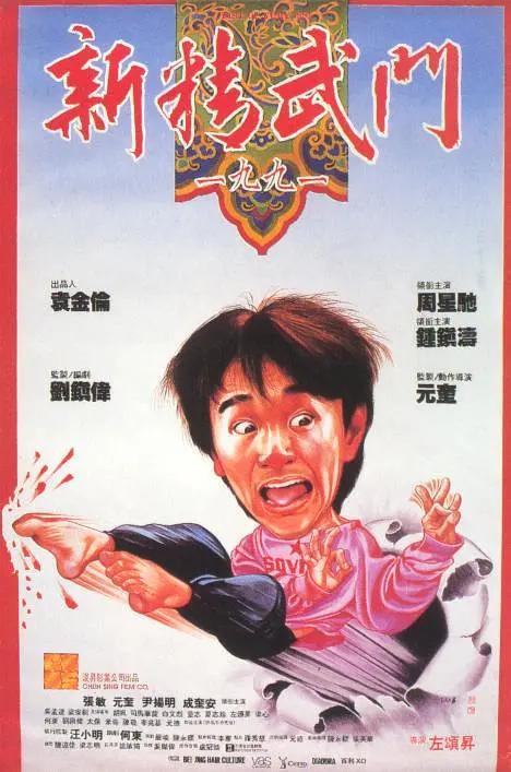 玖玖国产精品