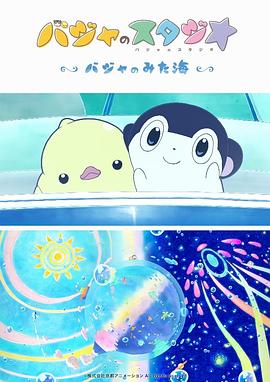 日产精品一区至六区
