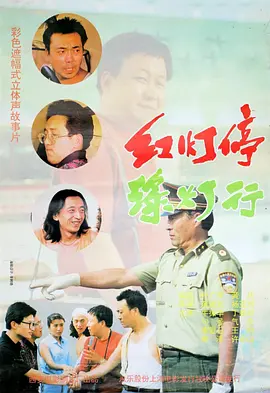 色7799综合