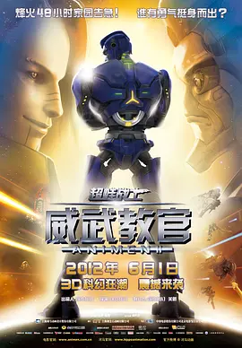 麻豆视频在线观看