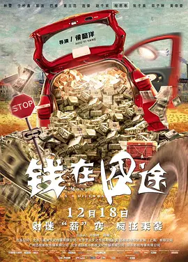 日韩欧美一区二区三区免费观看