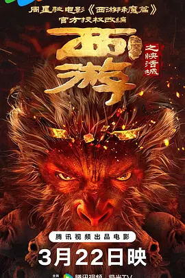 激情网站在线