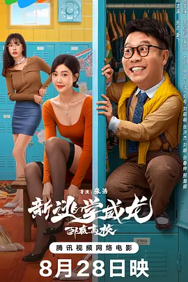 男人天堂av资源网