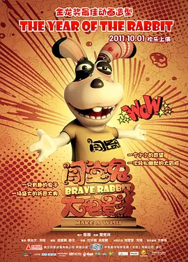 日本无马视频