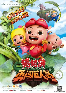 午夜伊人网