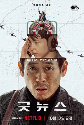 a性视频
