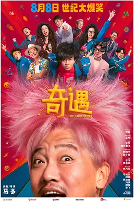 亚洲欧洲一区
