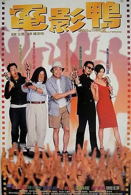 催眠性指导1～6无删减