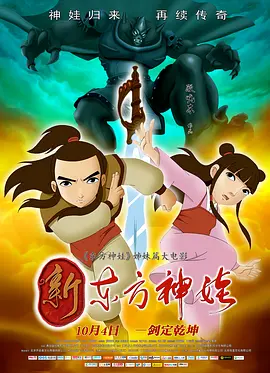在线播放一区二区三区