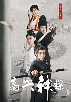 亚洲成人自拍