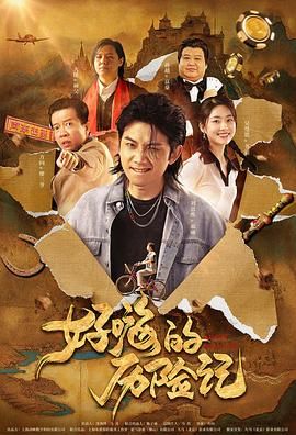 制服丝袜中文