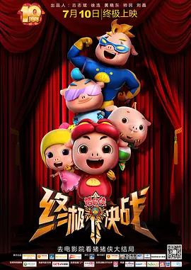 亚洲欧美日韩国产综合专区