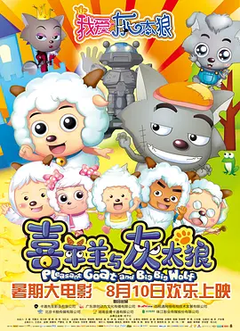 欧美第一精品