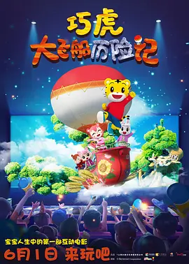 精品中文久久