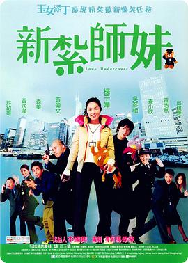 美国农夫十次