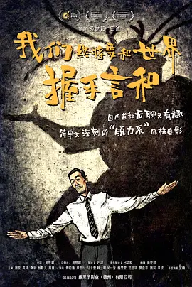 国产精品免费视频xxxx