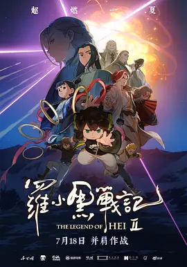 最新激情网站