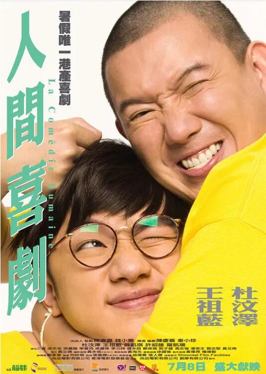 资源av