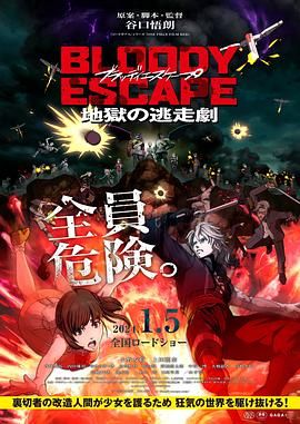 大片免费35分钟观看视频