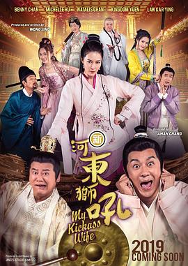 手机在线视频一区