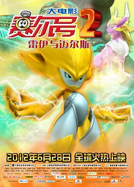 国产精品嫩草视频永久网址