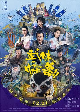 蜜臀在线播放