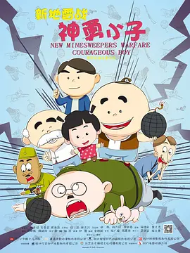 日韩不卡视频在线