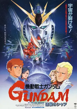 68日本xxxxxxxxx视频