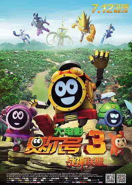 免费在线看v