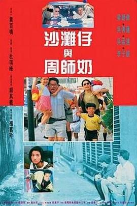 igao在线观看