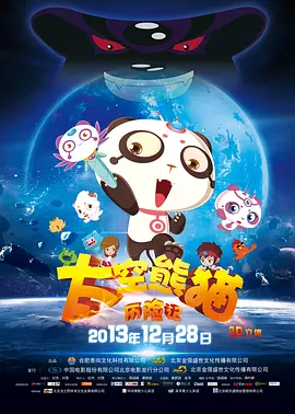 亚洲欧美视频一级
