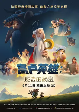 中文字幕视频在线免费观看
