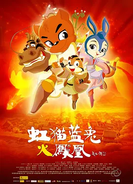 国产做受高潮