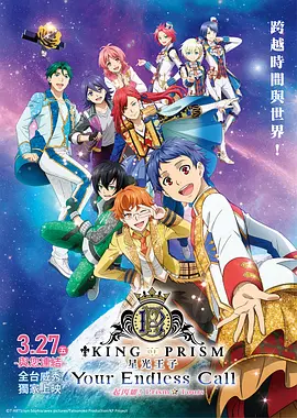 《乳色吐息》樱花无删减版