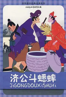 深爱五月综合网