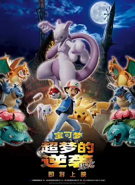 一区二区三区四区视频在线